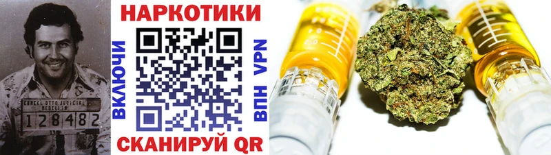 Где продают наркотики Ржев Гашиш АМФЕТАМИН Меф мяу мяу