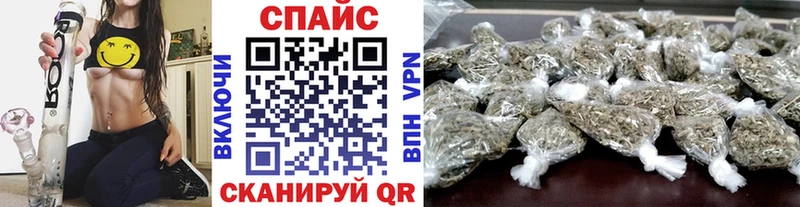 БУТИРАТ буратино  где купить наркоту  OMG tor  Ржев 