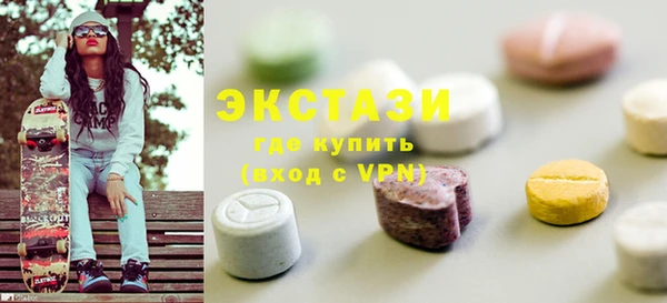 стафф Арсеньев