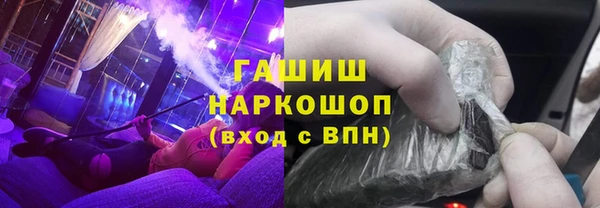 дурь Приозерск