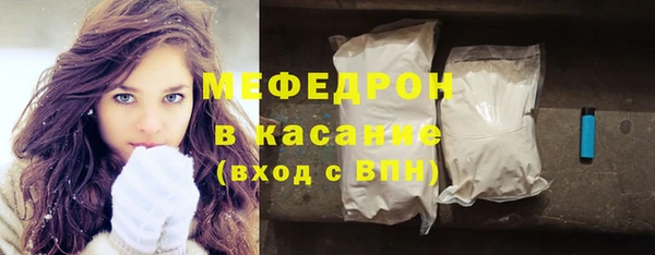 наркотики Аркадак