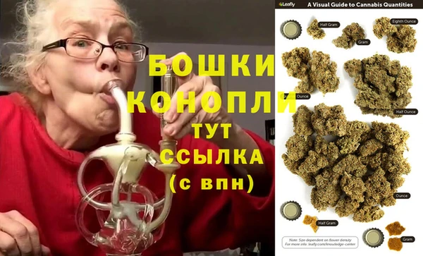 наркотики Аркадак