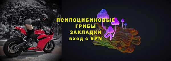 наркотики Аркадак