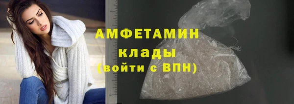 наркотики Аркадак