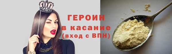 наркотики Аркадак