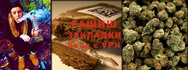 наркотики Аркадак