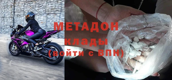 наркотики Аркадак