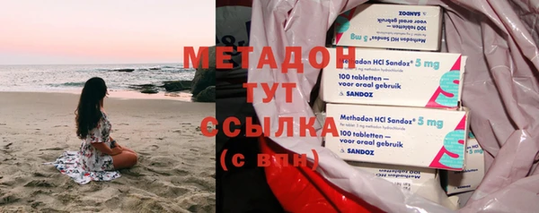 наркотики Аркадак