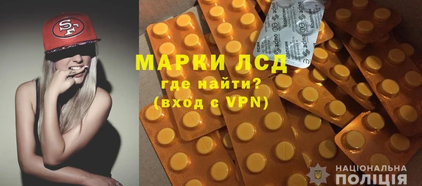 наркотики Аркадак