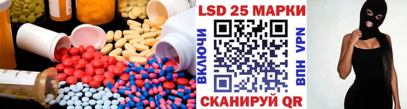 blacksprut   Ржев  ЛСД экстази ecstasy  цена  